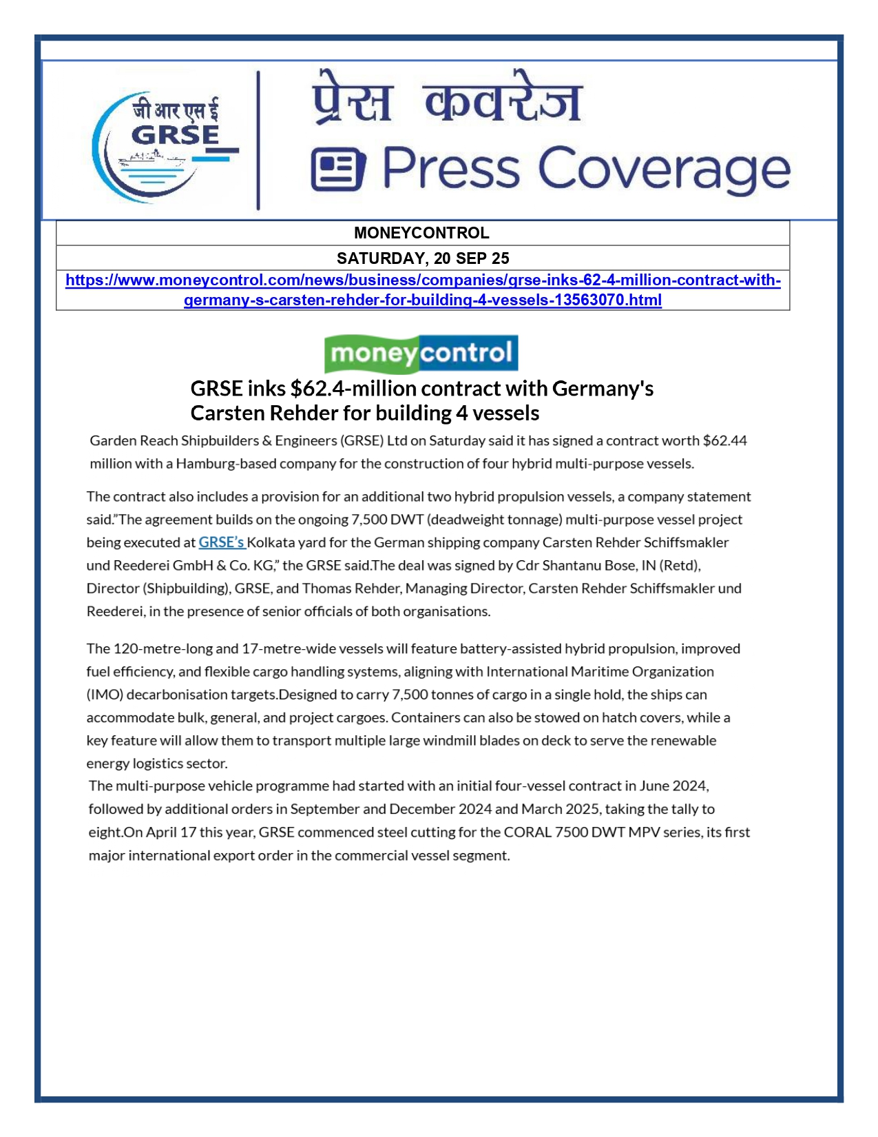 Press Coverage : 20 Sept 25: THE TELERAPH  